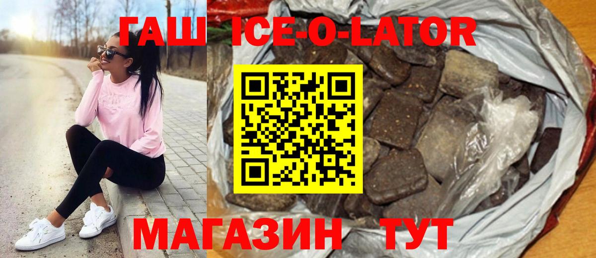 Мефедрон Саров