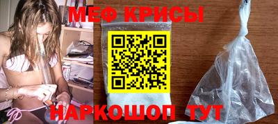 PSILOCYBIN Новокубанск