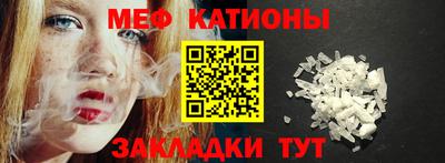 прущий лед Новодвинск