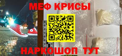 прущий лед Новодвинск