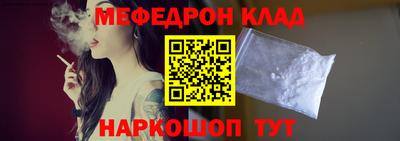 PSILOCYBIN Новокубанск
