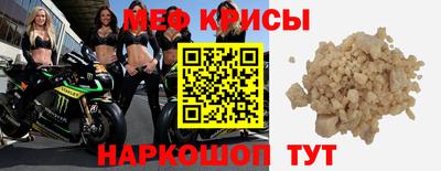прущий лед Новодвинск