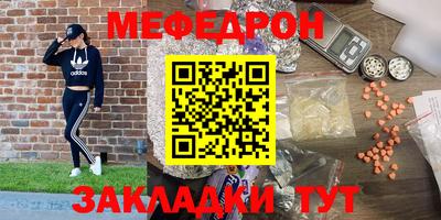 PSILOCYBIN Новокубанск