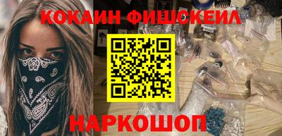 прущий лед Новодвинск