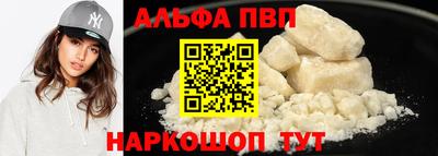 прущий лед Новодвинск