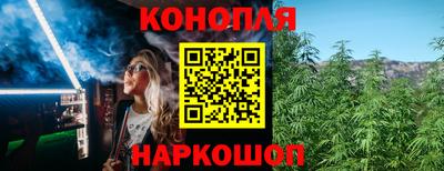 PSILOCYBIN Новозыбков