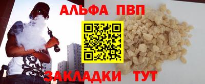 PSILOCYBIN Новокубанск