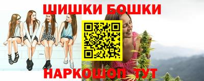 PSILOCYBIN Новозыбков