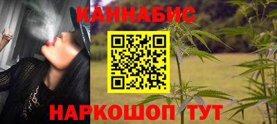 PSILOCYBIN Новокубанск