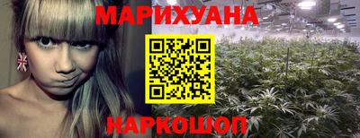 PSILOCYBIN Новокубанск