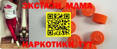 прущий лед Новодвинск