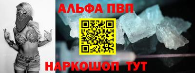 PSILOCYBIN Новозыбков