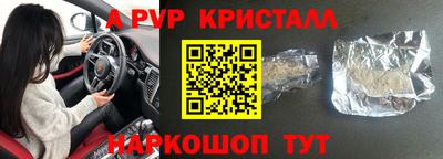 прущий лед Новодвинск