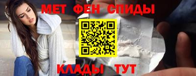 PSILOCYBIN Новокубанск