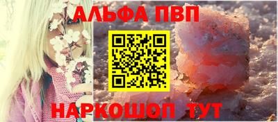 прущий лед Новодвинск
