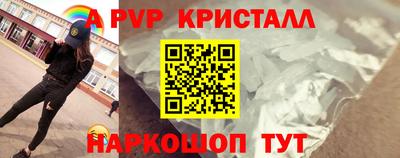 прущий лед Новодвинск
