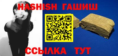 прущий лед Новодвинск