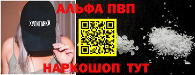 PSILOCYBIN Новозыбков
