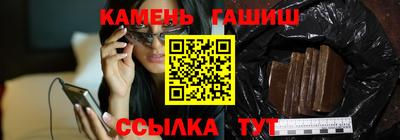 PSILOCYBIN Новозыбков