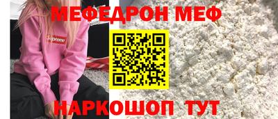 прущий лед Новодвинск